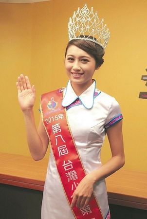 臺原住民美女奪臺灣小姐冠軍父親在部落殺豬慶祝