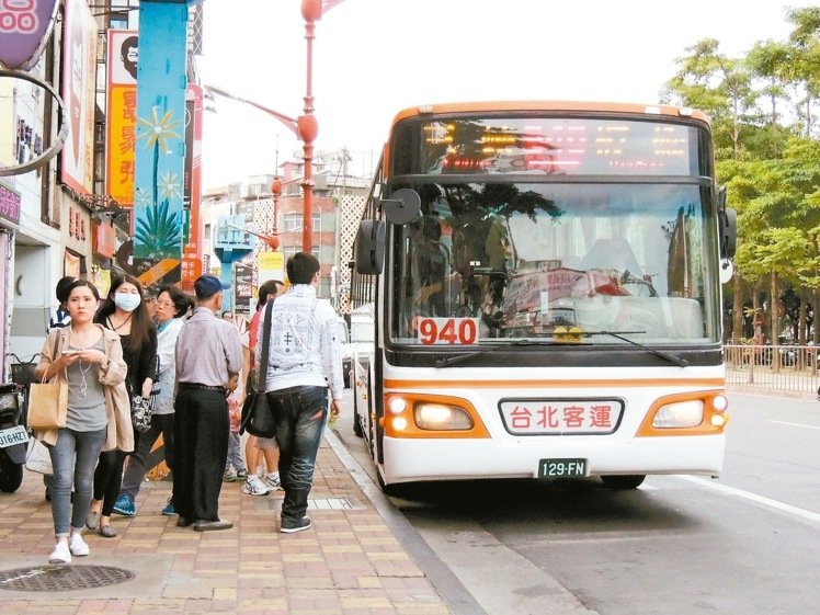 政策大轉彎 臺北市新北市公車票價不漲了