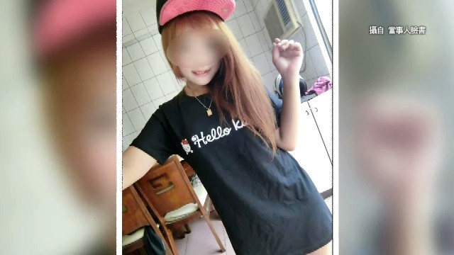 22歲大四女生賞櫻罹難　校方提前頒畢業證書