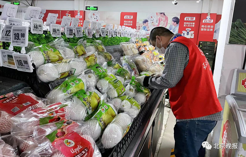 “氣氛組”刷屏，北京居民需要囤貨嗎？