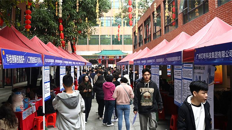 搶抓先機 奮勇向前——2月全國各地經濟社會發展觀察