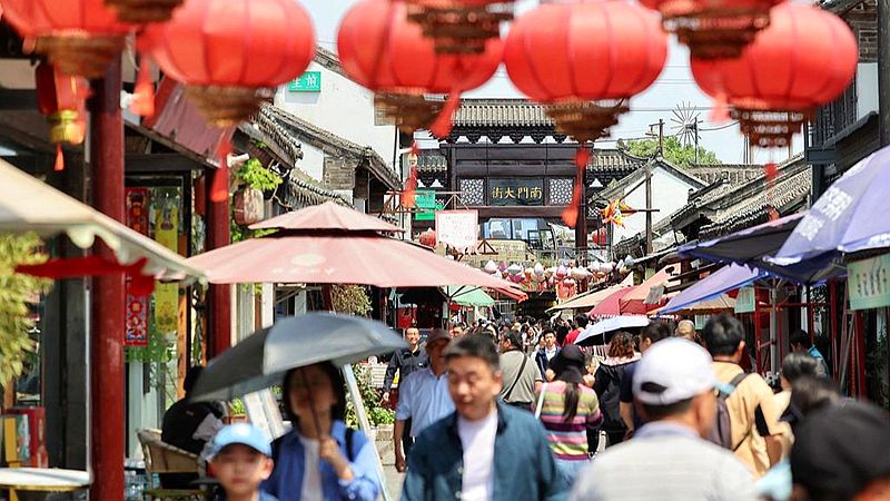 活躍、旺盛；244.86%、128.04%……多組“關鍵詞+數字”透視“五一”假期消費