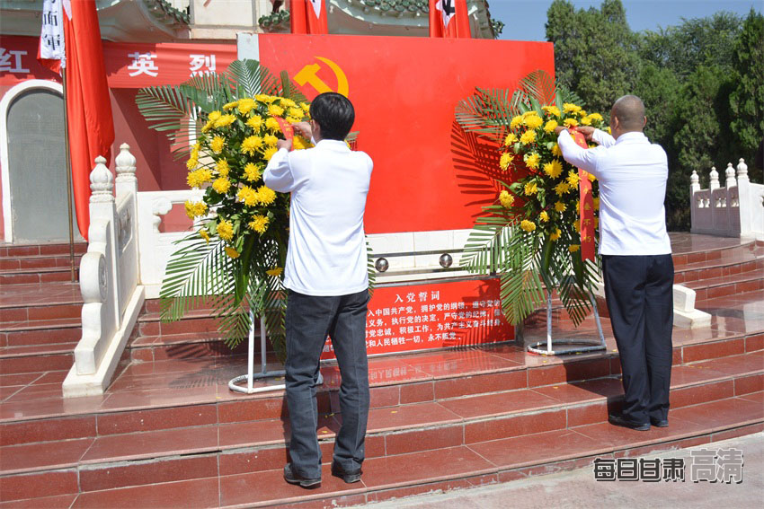 【網路媒體走轉改】“長征路上奔小康”採訪團在甘肅會寧重溫紅色歲月