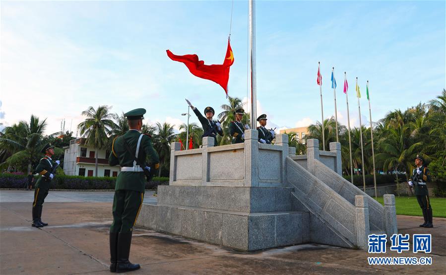 （新華全媒頭條�圖文互動）（5）“雙節”喜相逢 一樣家國情——全國各地歡度國慶中秋佳節掃描