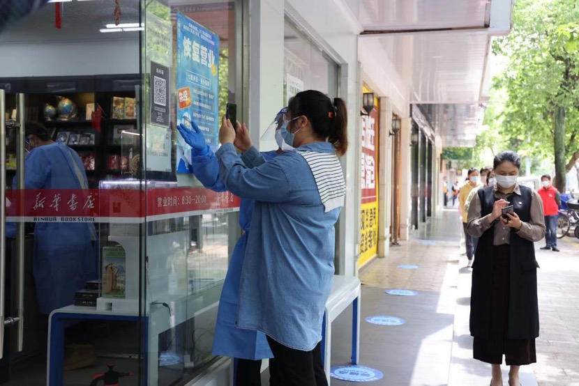 上海市首家新華書店複業！“書香氣”正在回歸