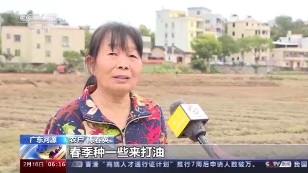 春耕正當時 多地按下備耕“啟動鍵”