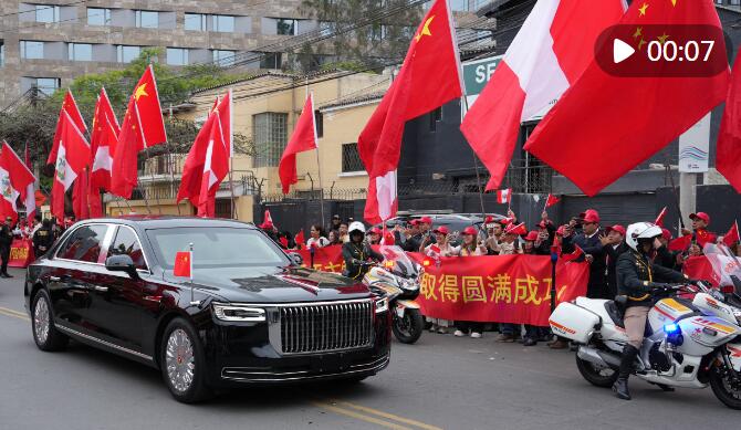 高清大圖｜習近平主席乘專機離開利馬