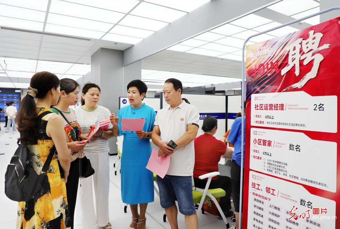【職引未來】為青春護航 各地促就業再加力