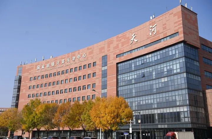 你好，天津！