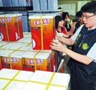 臺灣頻發食品安全問題 民眾：黑心商人應抓去槍斃