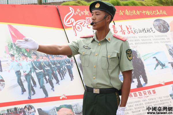 【網路媒體國防行】走進和平中隊，見證武警官兵續寫和平新篇章