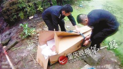 小區池塘飄來“裸體女屍” 原是充氣娃娃