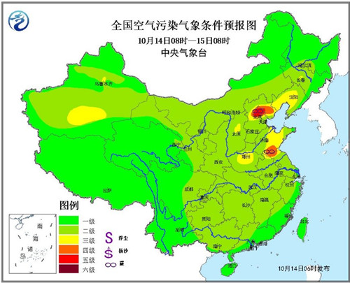 北京遼寧山東等地有霾局地有強濃霧