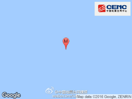 日本火山列島地區發生6.1級地震震源深度520千米