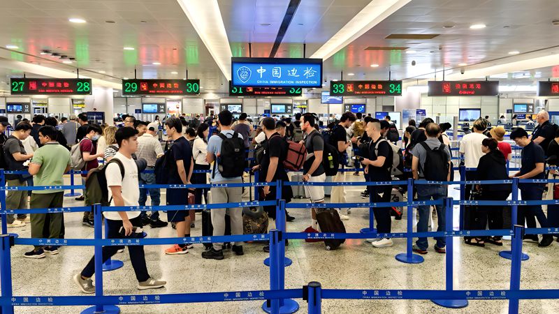 新增印尼，中國240小時過境免簽政策適用國家增至55國