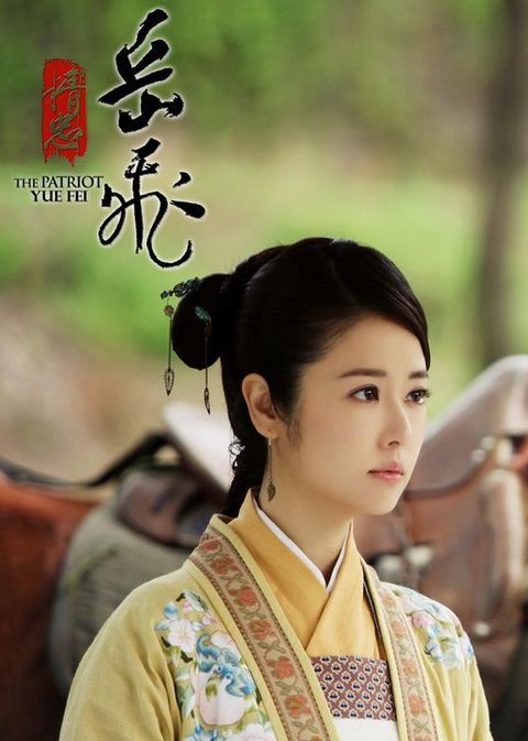 劉亦菲出演《三生三世十里桃花》 女星絕美古裝畫冊