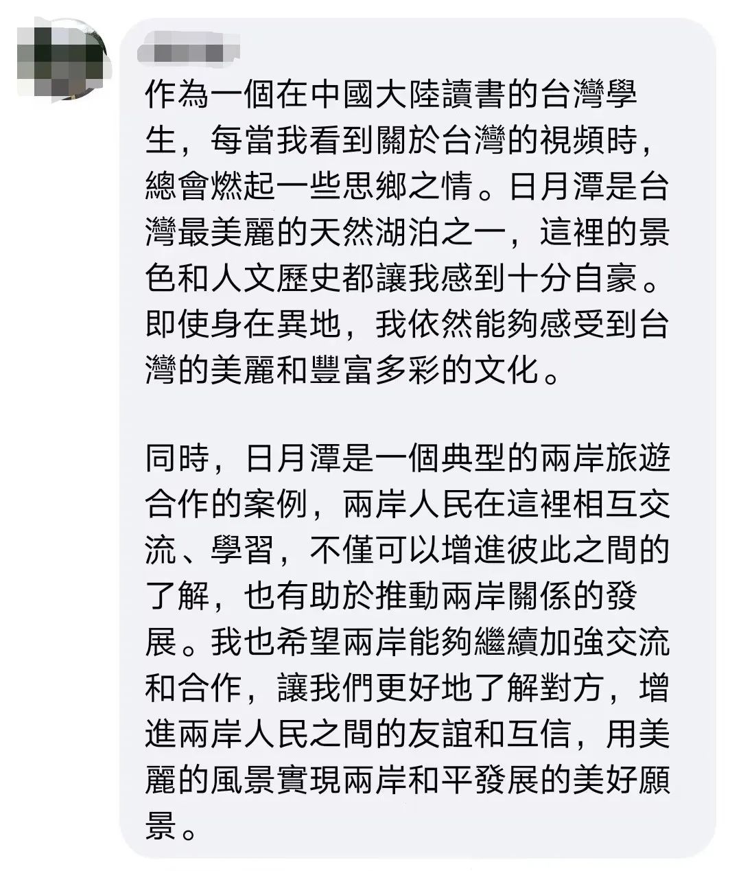 責任編輯：王俊