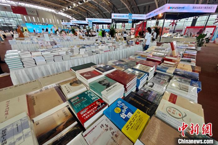2025海峽讀者嘉年華�福州書展開啟預展