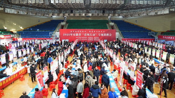 W020250618523475344155_副本.jpg