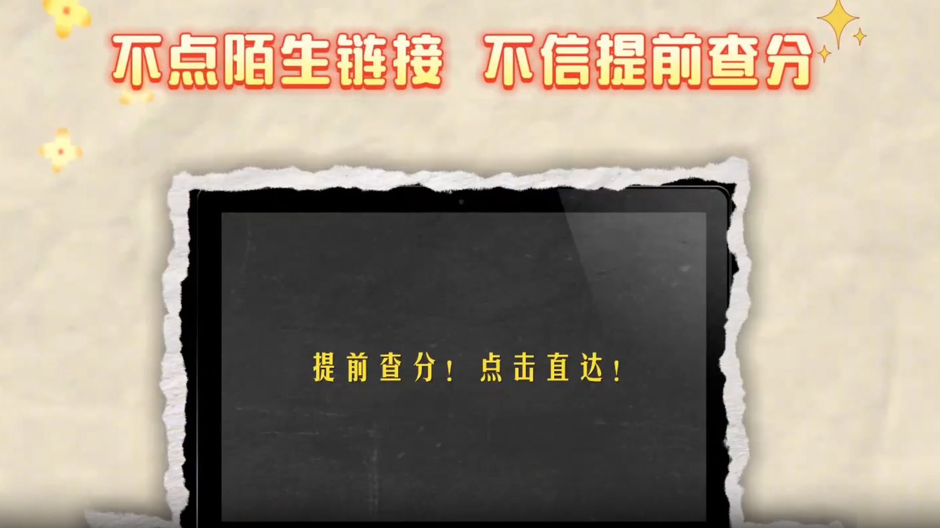 微信截圖_20250621121346_副本.png