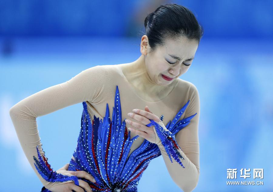 （冬奧會）（2）花樣滑冰——淺田真央獲得女子單人滑第六名