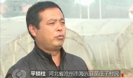 新時代 新征程:堅決打贏扶貧攻堅戰