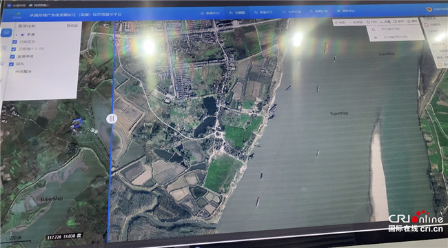 【2020 指尖城市】深入開展長江幹流岸線整治工作，蕪湖“智慧監管”邁上新臺階_fororder_6