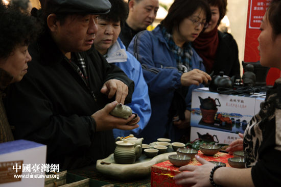 “臺灣商品大集”北京開展 130余種特色品集中亮相