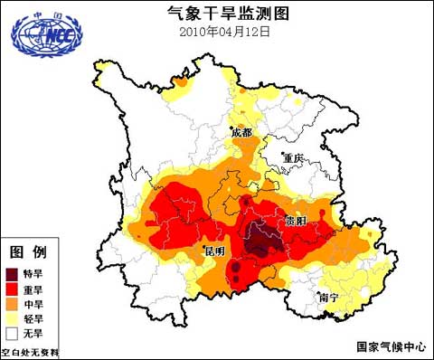 西南旱區降水稀少 未來幾日旱情持續