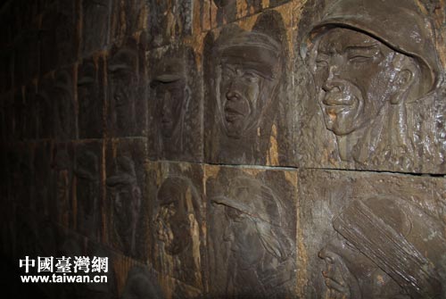 中國遠徵軍