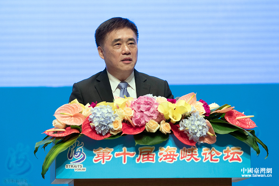 第十屆海峽論壇6日在廈門舉行，中國國民黨副主席郝龍斌出席論壇開幕式並致辭。