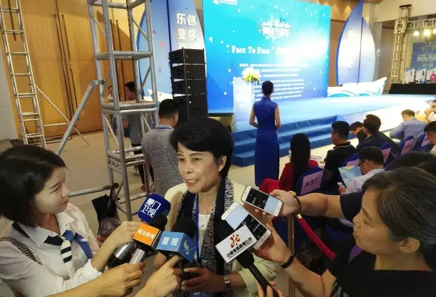 第九屆海峽論壇青創先鋒匯活動開幕 兩岸創客雲集廈門
