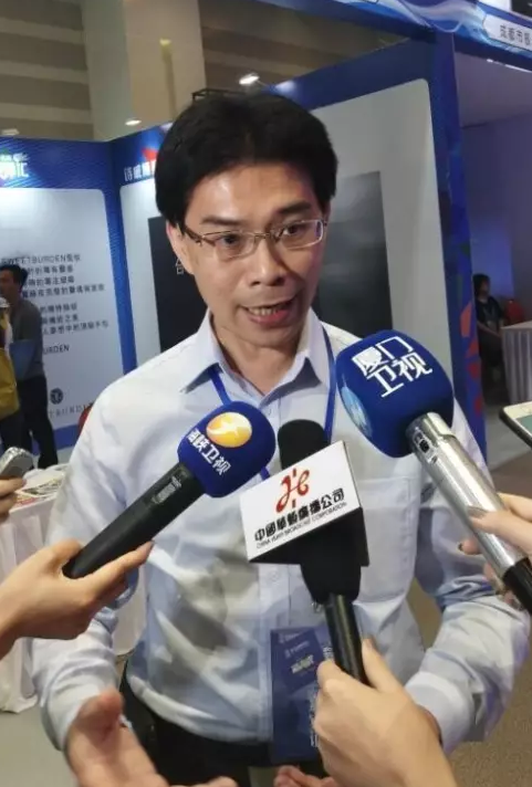第九屆海峽論壇青創先鋒匯活動開幕 兩岸創客雲集廈門