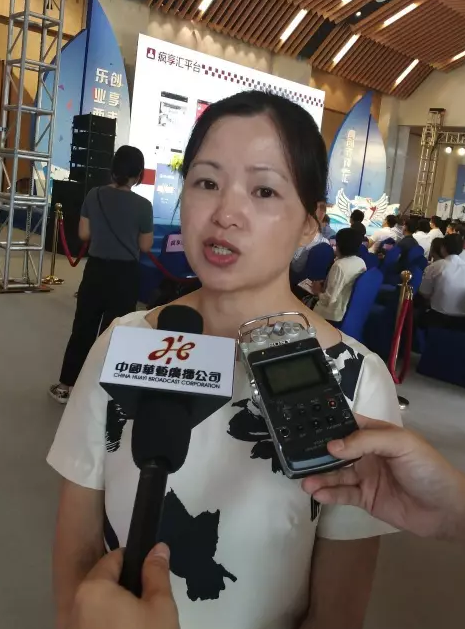 第九屆海峽論壇青創先鋒匯活動開幕 兩岸創客雲集廈門