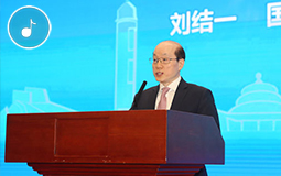 劉結一.jpg