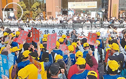 勞工抗議.jpg