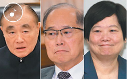 行政團隊改組.jpg