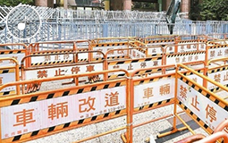 勞團抗議.jpg