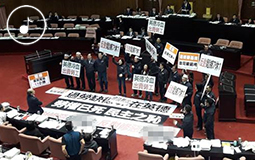 勞動新規三讀通過.jpg