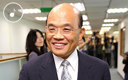 蘇貞昌.jpg