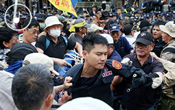 反年改.jpg