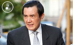 馬英九.jpg