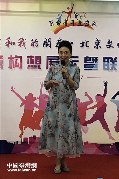 北京市青聯常委姜亦珊表演京劇《梨花頌》。