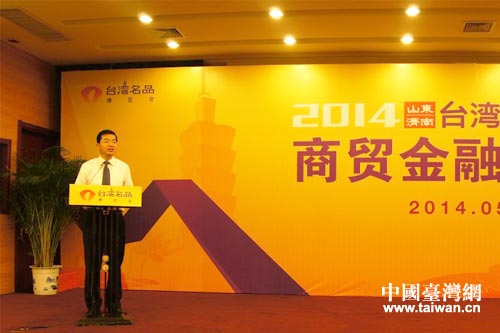 濟南市副市長張海波致辭。