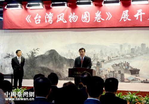 北京市政協主席吉林出席開幕式並宣佈畫展開幕