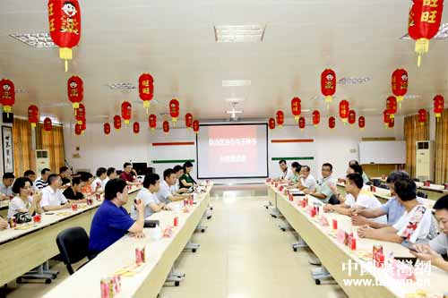 廣西臺辦與玉林市臺商座談會在旺旺廣西玉林總廠舉行