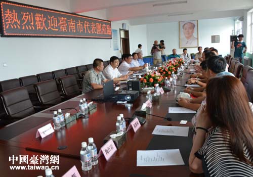 臺南市代表團一行到遼寧大連參訪