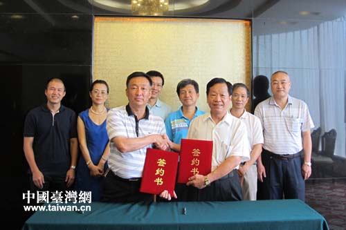 7月14日，廣州市臺聯與臺南市兩廣同鄉會簽署友好社團協議書