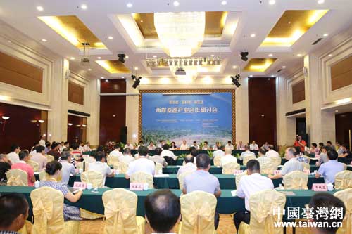 兩岸桑蠶産業合作研討會在廣西來賓市召開