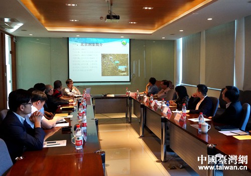 綠色環保參訪團在北京潤泰環保科技有限公司聽取情況介紹